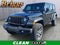 2025 Jeep Wrangler 4xe Sport S