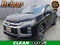 2025 Mitsubishi Outlander Sport S