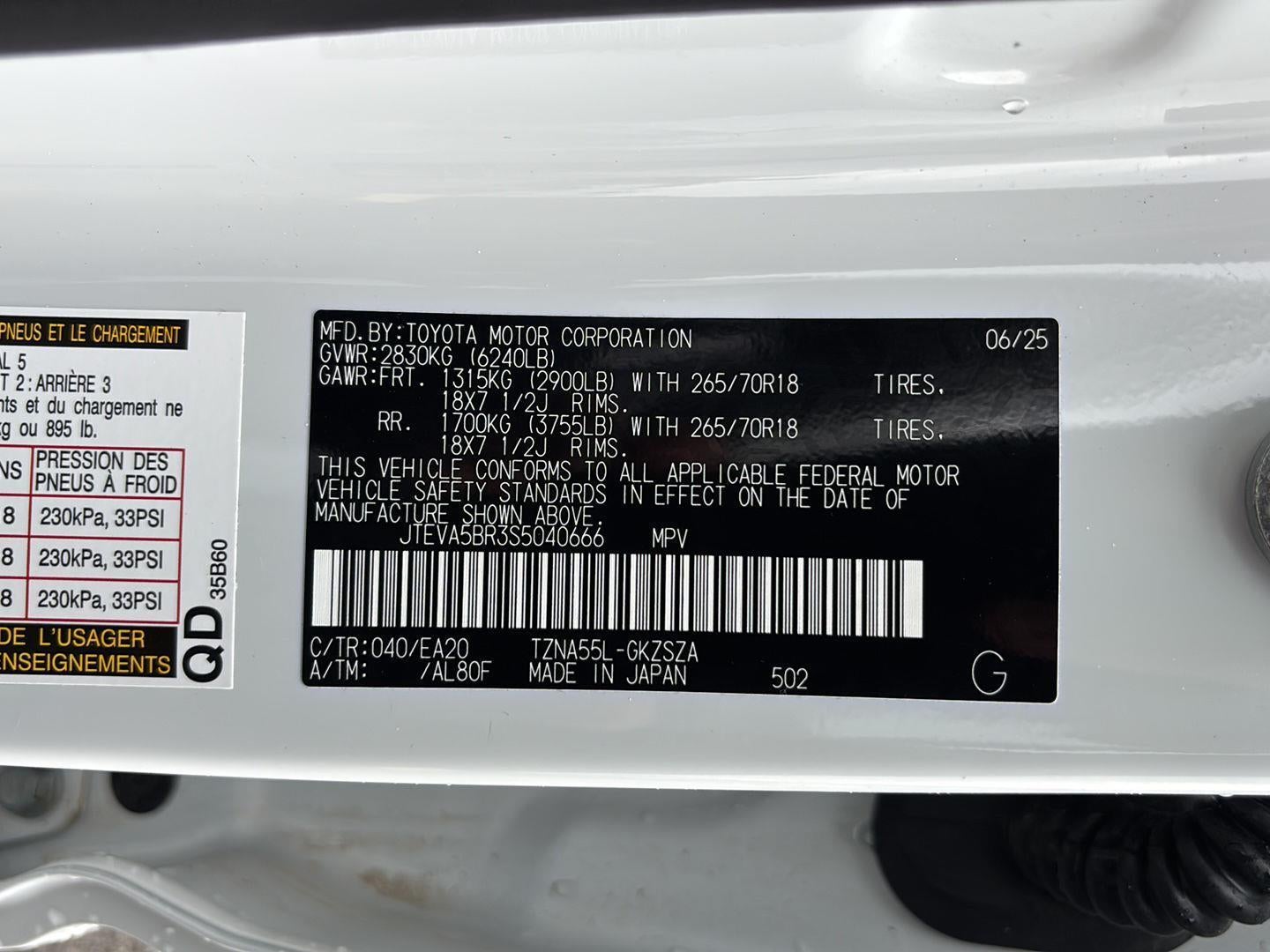 2025 Toyota 4Runner TRD Off Road Premium